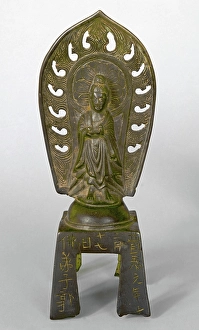 Gautama Siddhartha Prints: Standing Bhaisyaguru, 532. Creator: Unknown