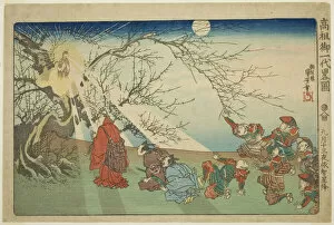 Color Woodblock Print Gallery: The Star Descends on Echi on the Thirteenth Night of the Ninth Month (Kugatsu jusan... c. 1830 / 35)