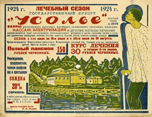 Propaganda Prints: State Health Resort Usolye, 1924. Creator: Andreev