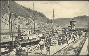 Rift Lake Prints: Station Baikal, 1904-1917. Creator: Unknown. Station Baikal, 1904-1917. Creator: Unknown