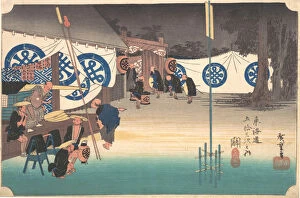 Reisho Tokaido Gallery: Station Forty-Eight: Seki, Early Departure from the Headquarters Inn, from the Fift