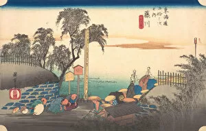 Bowing Gallery: Station Thirty-Eight: Fujikawa, Scene at the Border, from the Fifty-Three Stations ..., ca. 1833-34