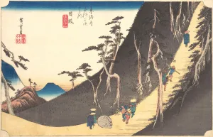 Reisho Tokaido Gallery: Station Twenty-six: Nissaka, Sayo no Nakayama, from the Fifty-three Stations of the