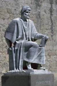Cordoba Gallery: Statue of Averroes from Cordoba, 12th century