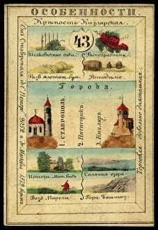 Card Collection: Stavropol Province, 1856. Creator: Unknown