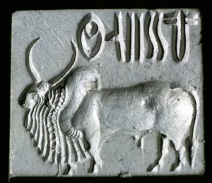 Hump Gallery: Steatite seal with humped bull, Indus Valley, Mohenjo-Daro, 2500 - 2000 BC