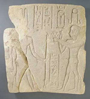 Hieroglyph Prints: Stela with Worshipper before Horus