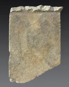 Stele Prints: Stele with Inscription, late 1st century BC. Creator: Unknown
