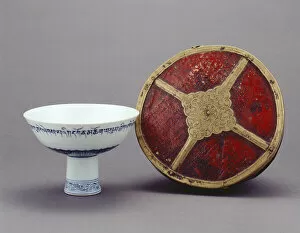 Tibetan Collection: Stem Bowl with Tibetan Inscription, Ming dynasty, Xuande reign mark and period (1426-1435)