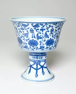 Stem Cup with Peony Flowers, Stylized Vines, and Characters in Manchu