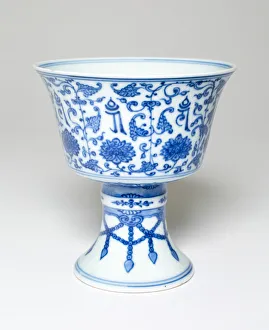 Underglaze Blue Gallery: Stem Cup with Peony Flowers, Stylized Vines, and Characters in Manchu