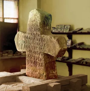 Sterzh Cross, the Tver Museum, 1910. Creator: Sergey Mikhaylovich Prokudin-Gorsky