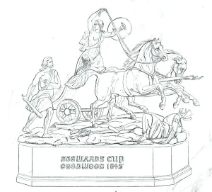Baily Prints: The Stewards Cup, 1845. Creator: Unknown