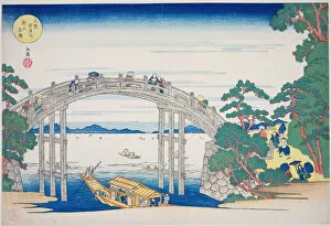 Color Woodblock Print Gallery: The Stone Bridge over the Aji River near Nii Hill, Osaka (Osaka Ajigawa Niiyama ishibas... c. 1834)
