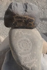 Date Prints: Stone Figures, Miculla Sacred Valley, Tacna, Peru, 2015. Creator: Luis Rosendo