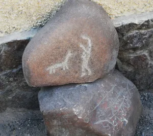 Stone Figures, Miculla Sacred Valley, Tacna, Peru, 2015. Creator: Luis Rosendo