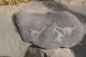 Stone Figures, Miculla Sacred Valley, Tacna, Peru, 2015. Creator: Luis Rosendo