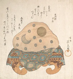 Eisen Ikeda Gallery: Stone of Three Lights: Sun, Moon and Star, 19th century. Creator: Ikeda Eisen