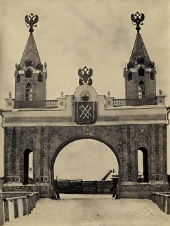 Stone triumphal arch built for the passage through the town of Kansk of Tsesarevich... 1894 Creator: Unknown