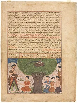 The Story of Adam, peace upon him, his Sons and Progeny, from a Jami al-tavarikh The Story of Adam, peace upon him, his Sons and Progeny, from a Jami al-tavarikh