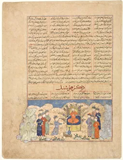 The Story of Hushang, from a Majma al-tavarikh (A Compendium of Histories)... 1425 - 1450