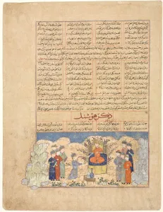 Early 15th Century Prints: The Story of Hushang (recto), Illustration and text (Persian Prose)... early 1400s