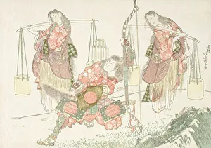 Legendary Prints: The Story of Minamoto Tametomo, between circa 1805 and circa 1810. Creator: Hokusai