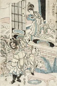 Saki No Prints: Story of the Nine-tailed Fox, 1807. Creator: Hokusai