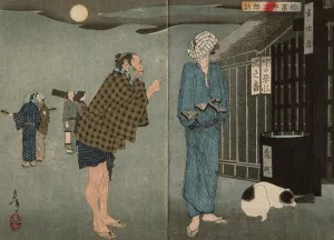 New Selection Of Eastern Brocade Prints: The Story of Otomi and Yosaburo, 12th month, 1885. Creator: Tsukioka Yoshitoshi