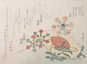 Ryuryukyo Shinsai Prints: Straw Hat for Travel and Toys of Windmills, 19th century. 19th century. Creator: Shinsai