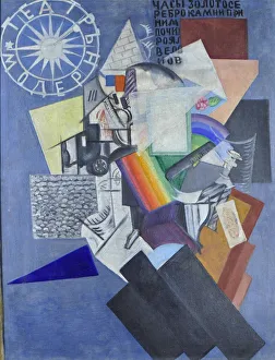 On the street, 1915. Creator: Rozanova, Olga Vladimirovna (1886-1918)