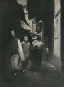 Methuen Co Prints: A Street In China, c1927, (1927). Artist: Reginald Belfield