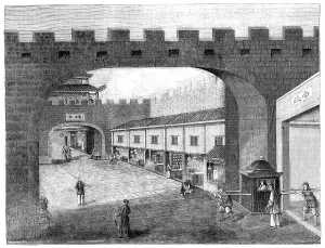 Palanquin Prints: Street within the City Walls, Canton - from a drawing by a Chinese artist