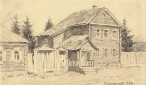 Street in Krasnoyarsk, 1904. Creator: Boris Vasilievich Smirnov