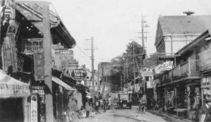 Kanto Prints: Street in Motomachi, Yokohama, Japan, 20th century