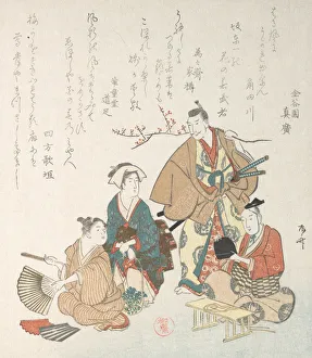 Ryuryukyo Shinsai Prints: Street Scene in the Springtime, 19th century. 19th century. Creator: Shinsai