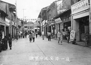 Street scene, Zhangzhou, southern Fujian province, Peoples Republic of China, 20th century