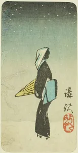 Section Of Harimaze Sheet Prints: The Streetwalker Scene from the play Koshaku (Koshaku yotakaba)