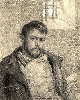 Overcoat Collection: Student (Political Prisoner) in a Prison Cell. Self-Portrait, 1904