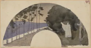 Pearce Charles Sprague Prints: Study for an Archway, 1890/1897. Creator: Charles Sprague Pearce