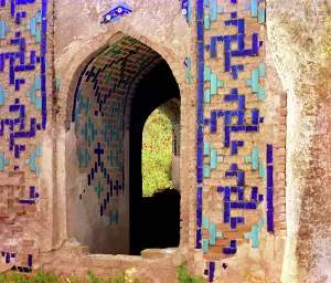 Necropolis Prints: Study in Shakh-i Zindeh mosque