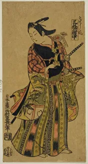 Shigenaga Nishimura Prints: In the Style of a Page (Kosho fu), Center Sheet of Triptych (Sanpukutsui chu), c. 1730