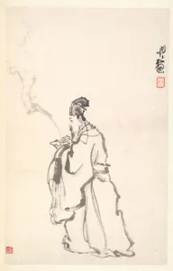 1644 1911 Prints: Su Dongpo, 1788. Creator: Min Zhen (Chinese, 1730-after 1788)