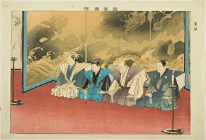 Candlesticks Prints: Su-yo or Suutai, from the series Pictures of No Performances (Nogaku Zue)