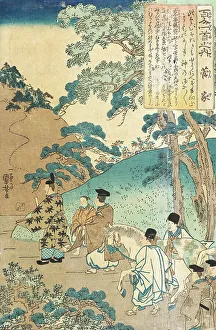 Sugawara no Michizane, between 1840 and 1842. Creator: Utagawa Kuniyoshi