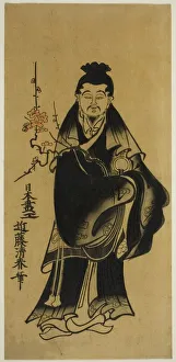 Branch Gallery: Sugawara no Michizane, Japan, c. 1720. Creator: Kondo Kiyoharu