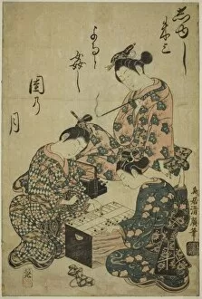 Sugoroku Players, c. 1750. Creator: Torii Kiyohiro