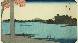 Section Of Harimaze Sheet Prints: Suijin Woods and the Shrine at Massaki (Suijin no mori)