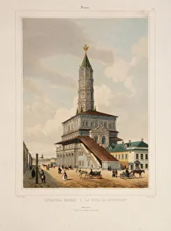 Benoist Collection: The Sukharev Tower in Moscow, 1840s. Artist: Benoist, Philippe (1813-after 1879)