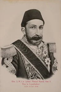 Abdulhamid Ii Prints: Sultan Abdulhamid II (1842-1918)